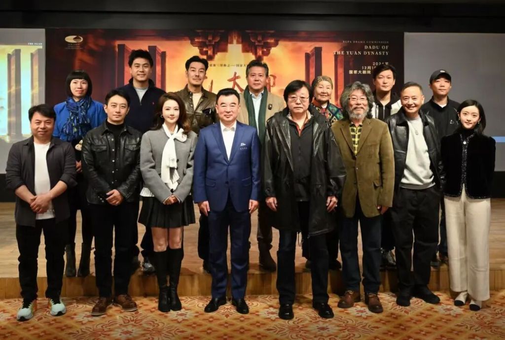 熊召政编剧,话剧《元大都》12月亮相国家大剧院