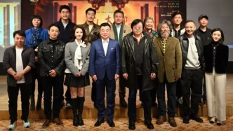 熊召政编剧，话剧《元大都》12月亮相国家大剧院