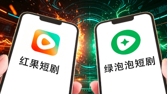 字节真的是在意“字节时间”么？