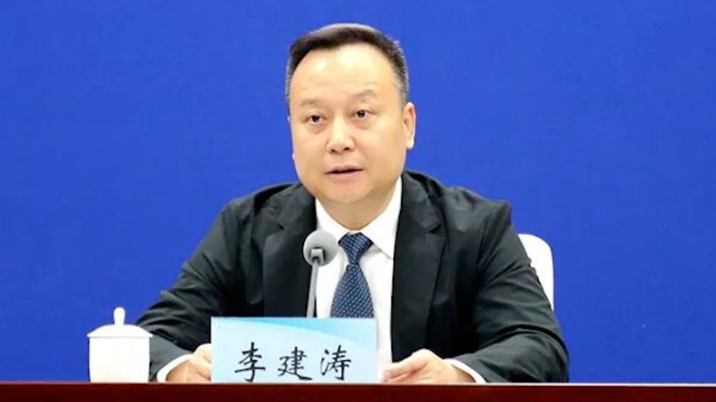 李建涛当选为江西上饶市市长