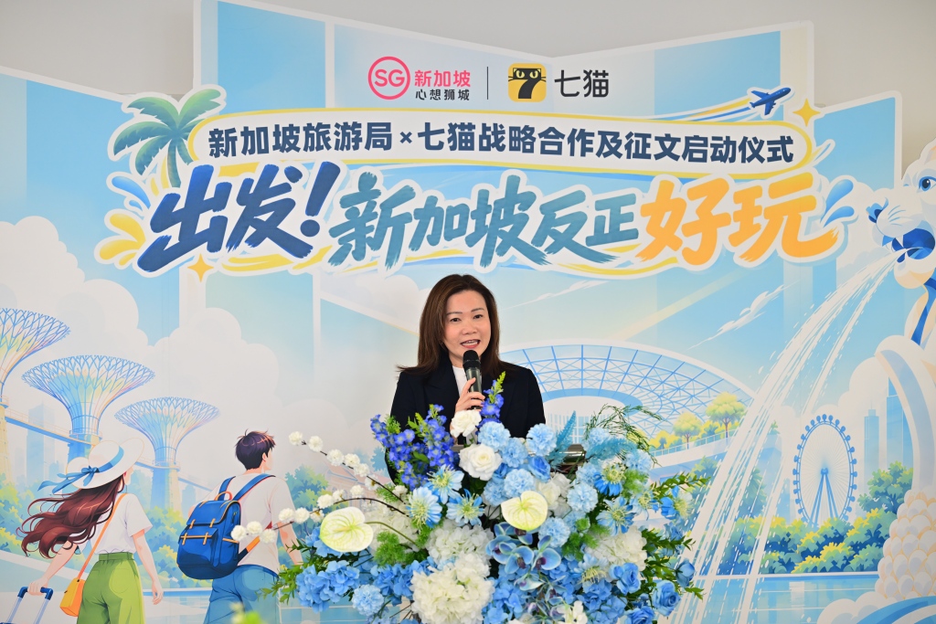 小说+短剧+征文，七猫携手新加坡旅游局探索文旅融合新链路