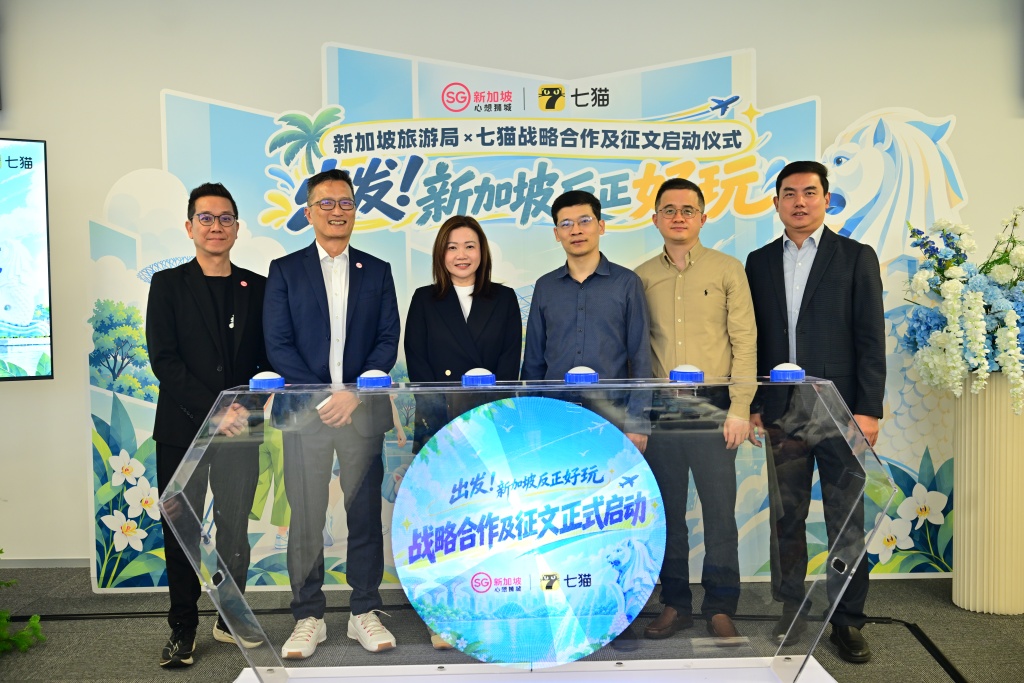小说+短剧+征文，七猫携手新加坡旅游局探索文旅融合新链路