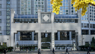 外交部回应巴基斯坦对来自中国台湾地区航司关闭领空