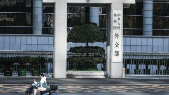 外交部：中国发展军力从不针对任何国家也不搞军事扩张