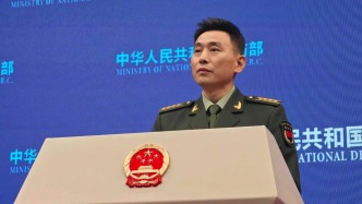 国防部：敦促日方同军国主义彻底切割