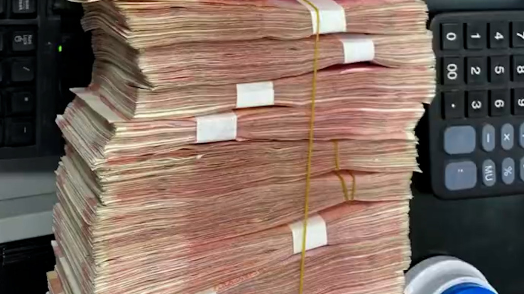 取21万元现金买黄金?安徽蚌埠民警当面劝阻,拆解骗局保住女子积蓄