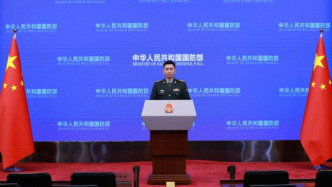 美日菲在南海举行联合演习“制衡中国海洋活动”，国防部答澎湃