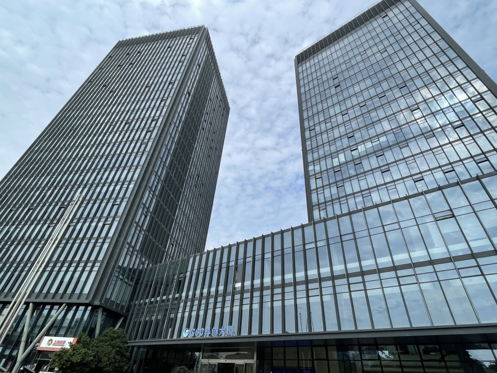 半小时现场成交额超7亿元，这场科技成果拍卖会在沪举行