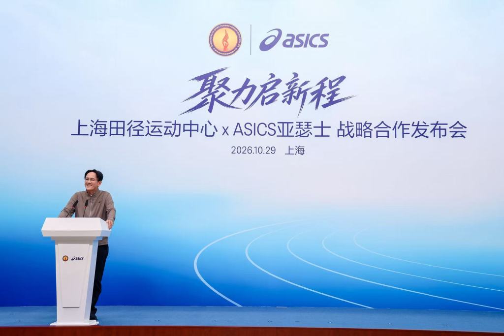 亚运会创造队史最好成绩之后,上海田径重新出发