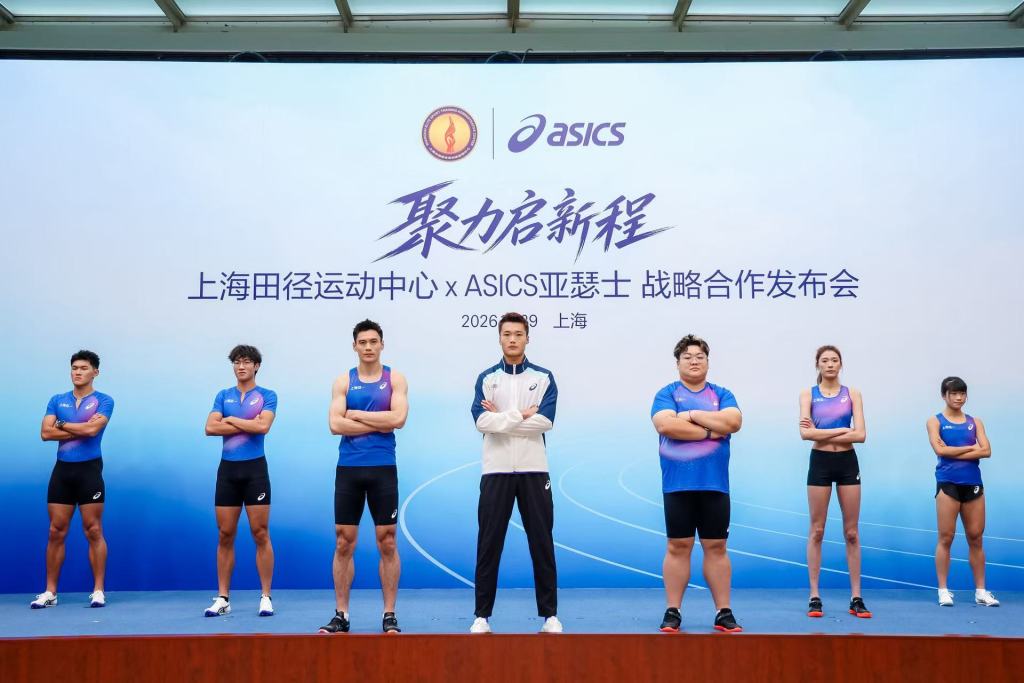 亚运会创造队史最好成绩之后,上海田径重新出发