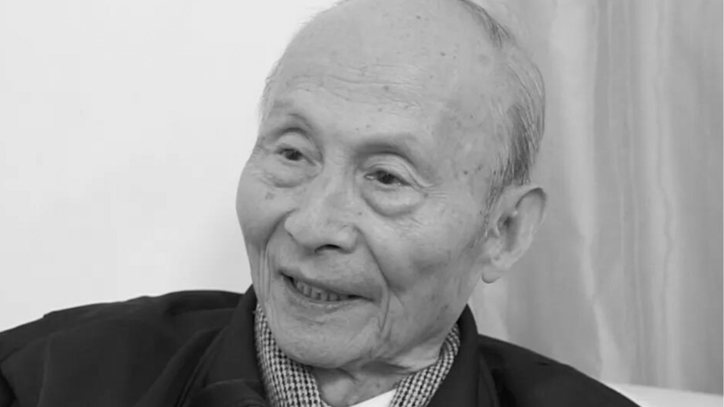 原中国青年女排主教练张然逝世,享年96岁