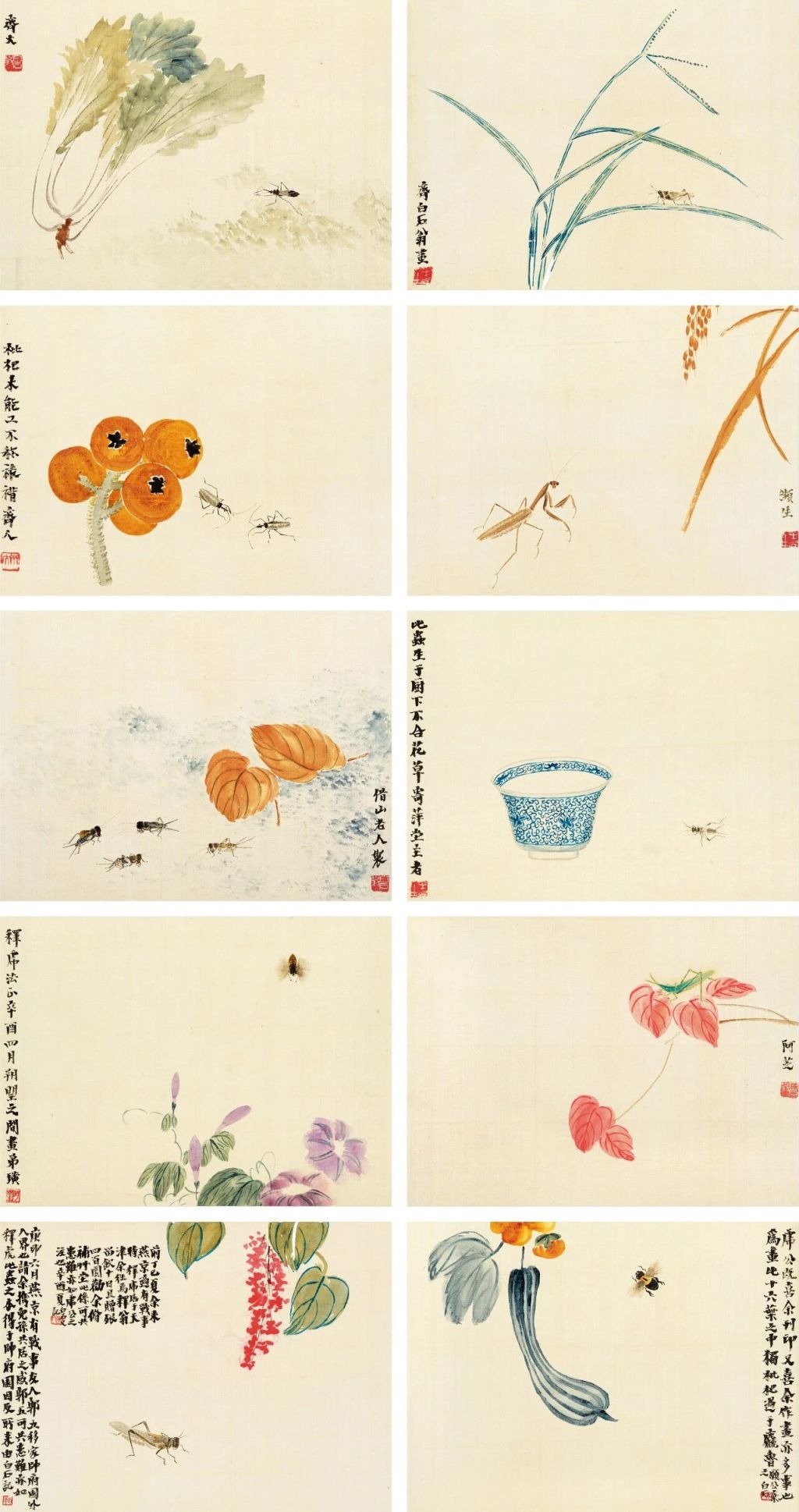 乐山堂藏宋元书画回归故里展出,嘉德巡展致敬收藏家