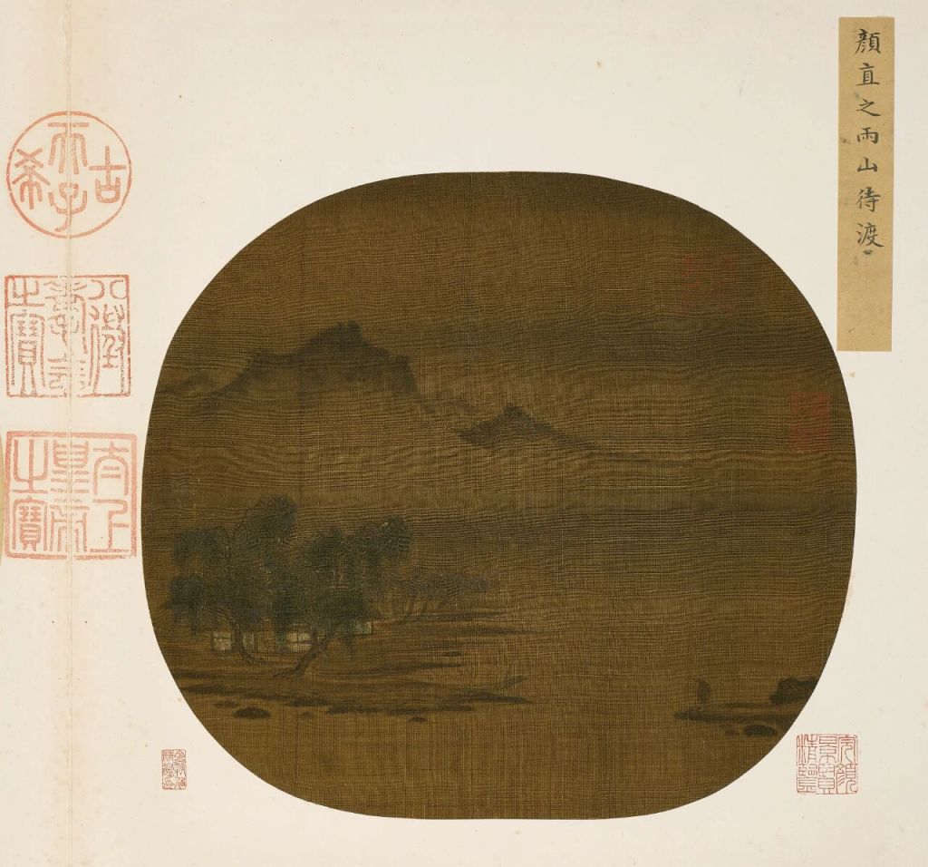 乐山堂藏宋元书画回归故里展出,嘉德巡展致敬收藏家