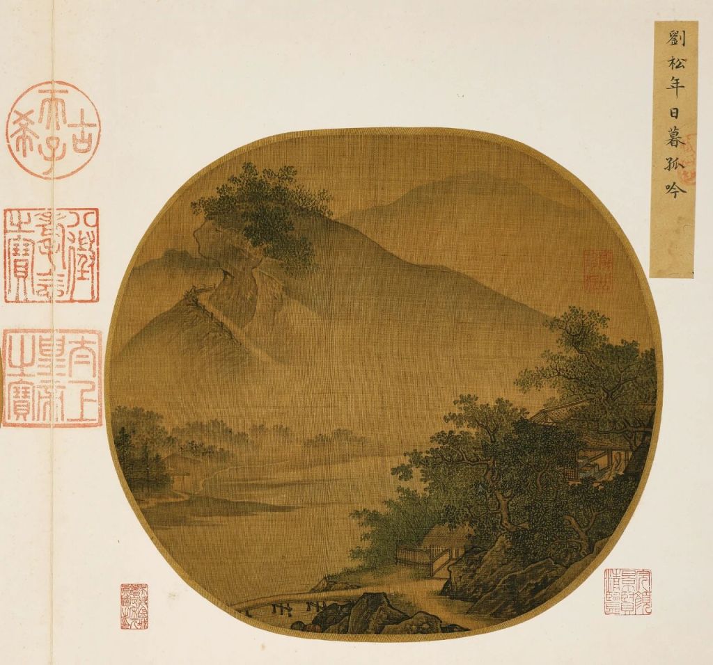 乐山堂藏宋元书画回归故里展出,嘉德巡展致敬收藏家