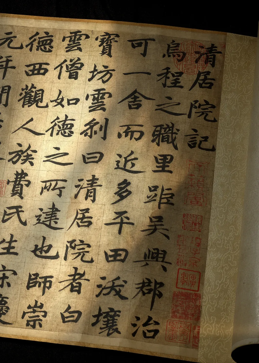 乐山堂藏宋元书画回归故里展出,嘉德巡展致敬收藏家