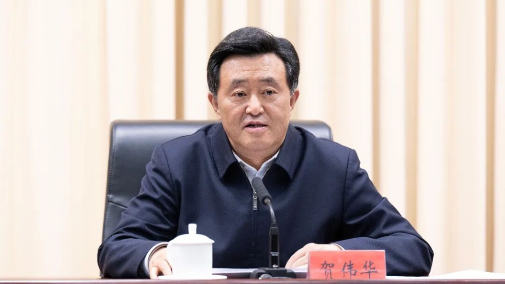 贺伟华任内蒙古自治区政府副主席