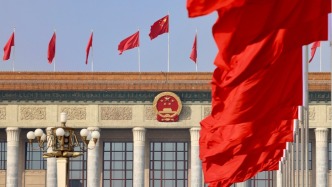 中宣部组织召开学习宣传贯彻党的二十届五中全会精神电视电话会议