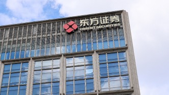 东方证券合并重组上海证券过会，交易完成后总资产有望跻身行业前十