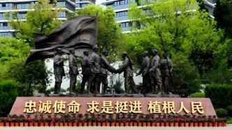 一支失联的孤军，为什么能在松阳建起革命根据地？
