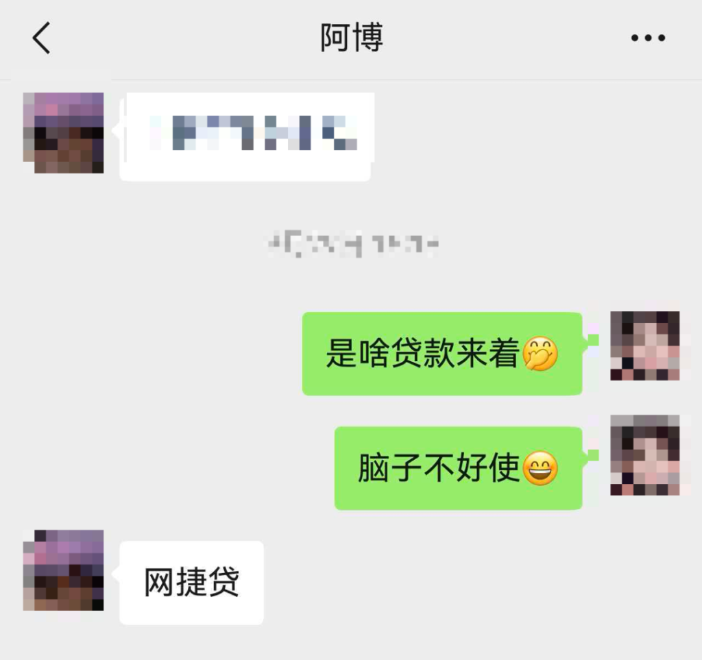 新闻配图