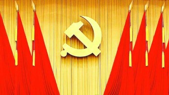 谢春涛：全面从严治党靠各级党组织和全体党员、干部动手一起来抓