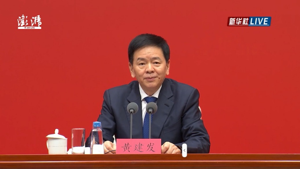 黄建发:我们党有世界上任何其他政党都不具有的强大优势