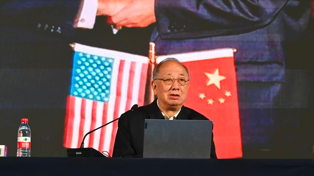 中美跨代际对话2026丨赵启正:要寻找新一批懂中国的年轻美国人