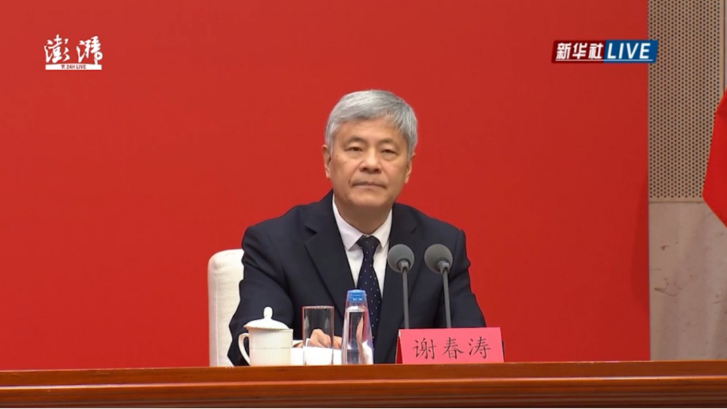 谢春涛:全面从严治党靠各级党组织和全体党员、干部动手一起来抓
