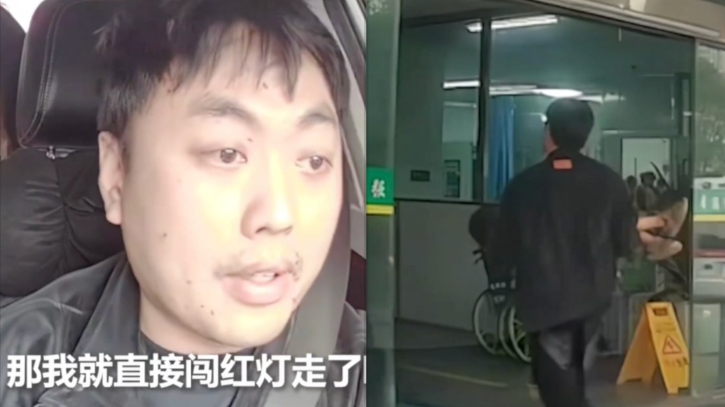 孩童摔伤吐血,贵州遵义一网约车司机向交警报备后连“闯”3个红灯送医