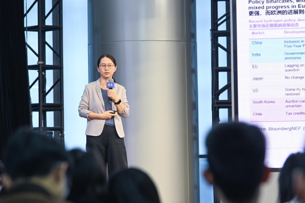 第九届虹桥论坛“氢能高质量发展促进全球能源转型”分论坛前瞻沙龙举行