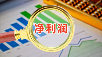 猪价低位运行，牧原温氏新希望三大上市猪企前三季度全部亏损