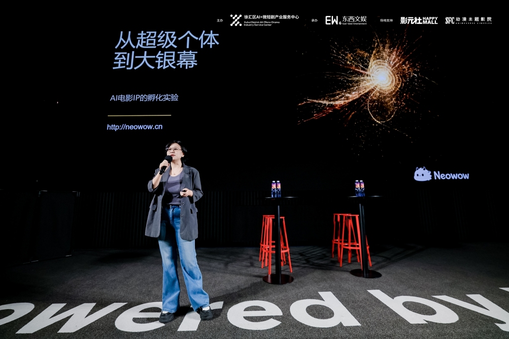 AI电影是否有机会从创意实验，走向“观众买票”的大众娱乐模式