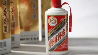 贵州茅台前三季净利微降至644.67亿元，三季度营收净利均正增长
