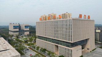 赛力斯三季度净利润14.2亿元环比转正，同比降四成