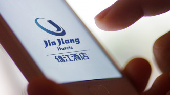 锦江酒店：第三季度归母净利润约5.1亿元，同比增长35.88%