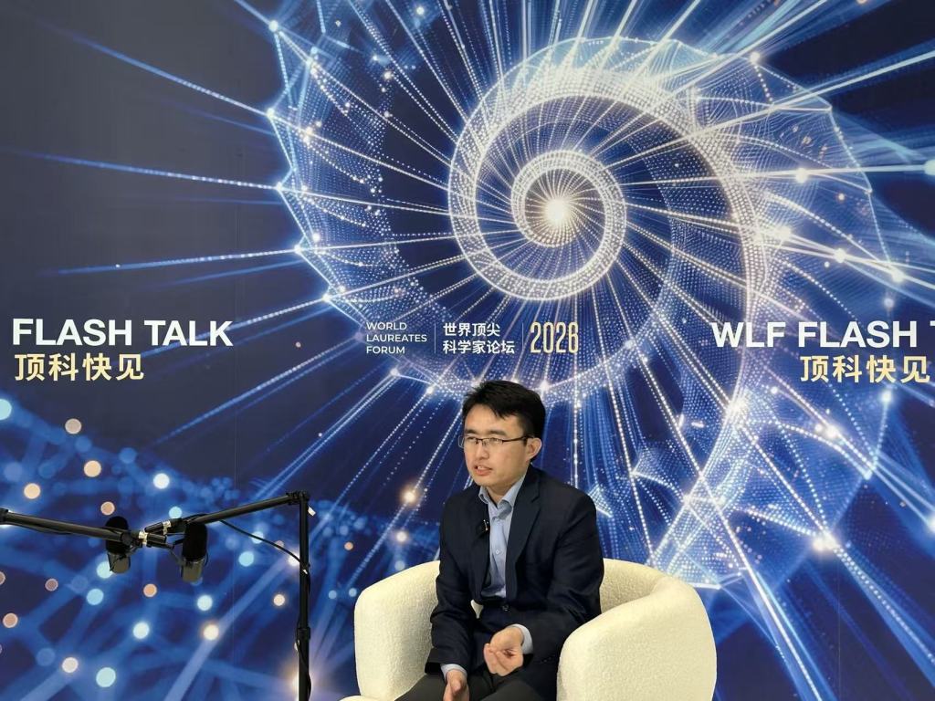 核光钟研制者丁世谦:人的能力总能解决“足够重要的科学问题”