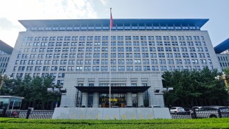 商务部就美国联邦通信委员会投票通过检测实验室限制措施事答记者问
