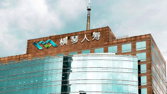 横琴人寿第三季度净亏损近16亿元，前三季度由盈转亏