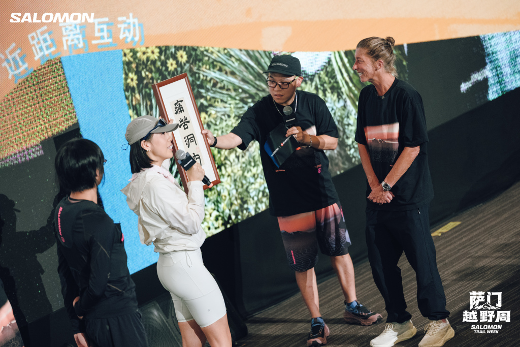 对话|越野“大姐大”:极限跑道上,痛苦和快乐并不矛盾