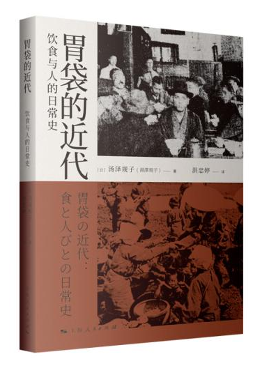10月译著联合书单｜书籍的秩序