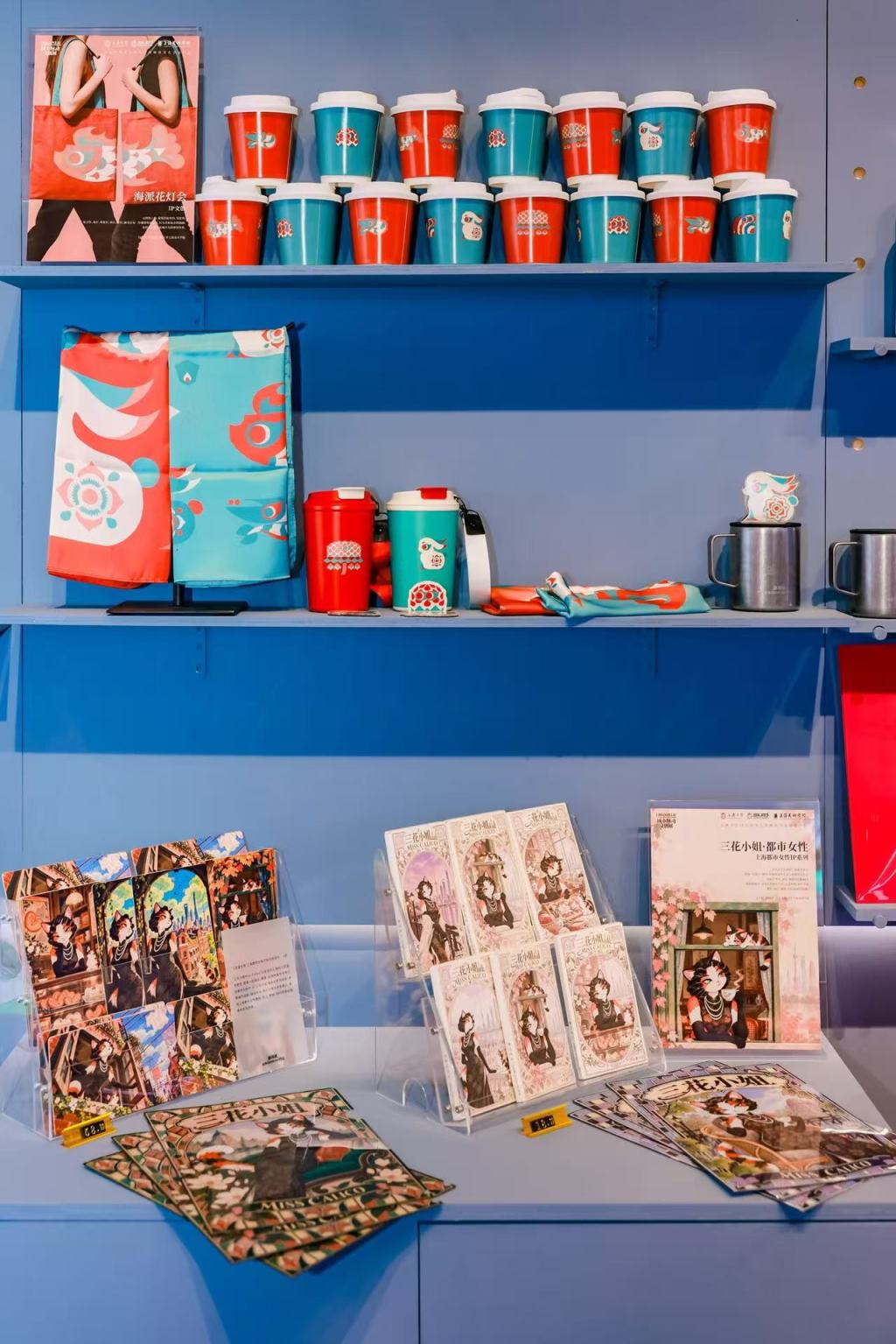 在“城市脉动文创展”上,大学生们为上海设计了怎样的文创IP