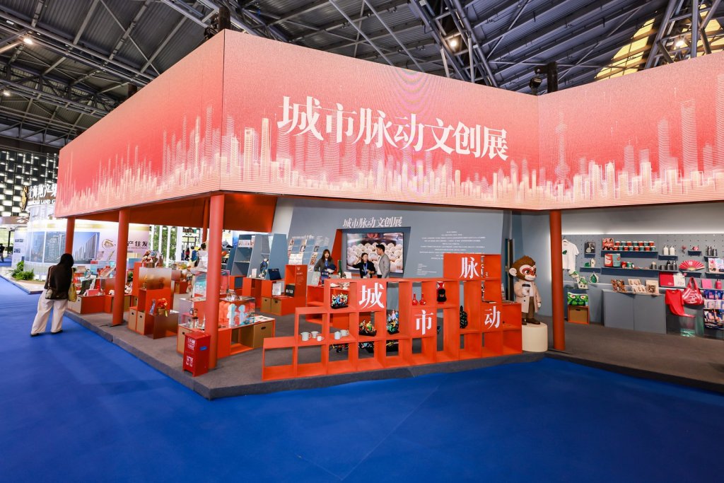 在“城市脉动文创展”上,大学生们为上海设计了怎样的文创IP