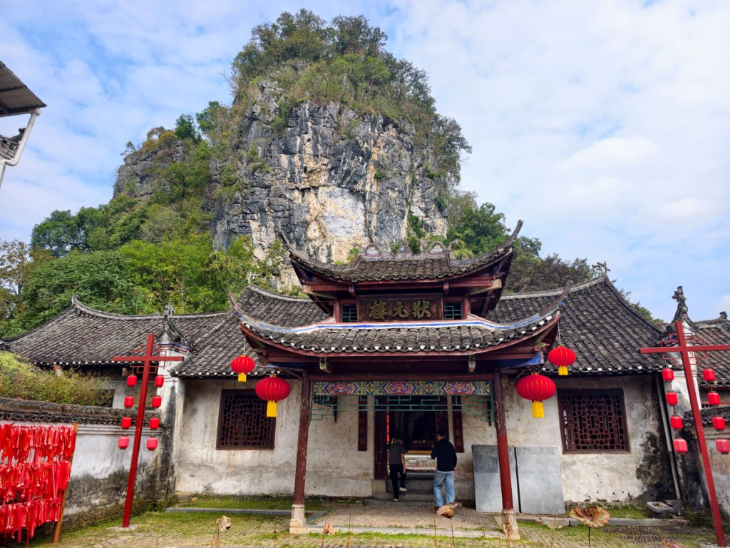 何以中国·壮美八桂|状元IP与古道油茶:古村旅游的两种样本