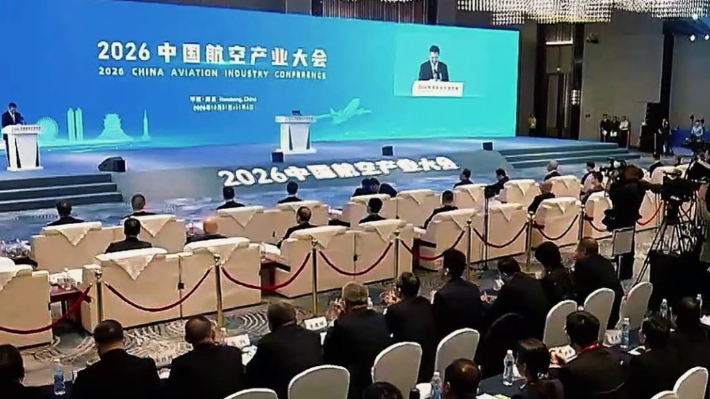 南昌市委书记盛秋平:南昌与上海西安成都沈阳并列,跻身全国重要航空工业城
