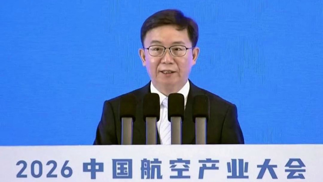 中国航空工业集团党组书记、董事长魏应彪:在江西打造完整航空全产业链