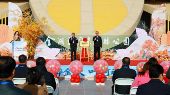 沪喀同心｜“果然泽普·果真不一样”，泽普好果香飘黄浦江畔