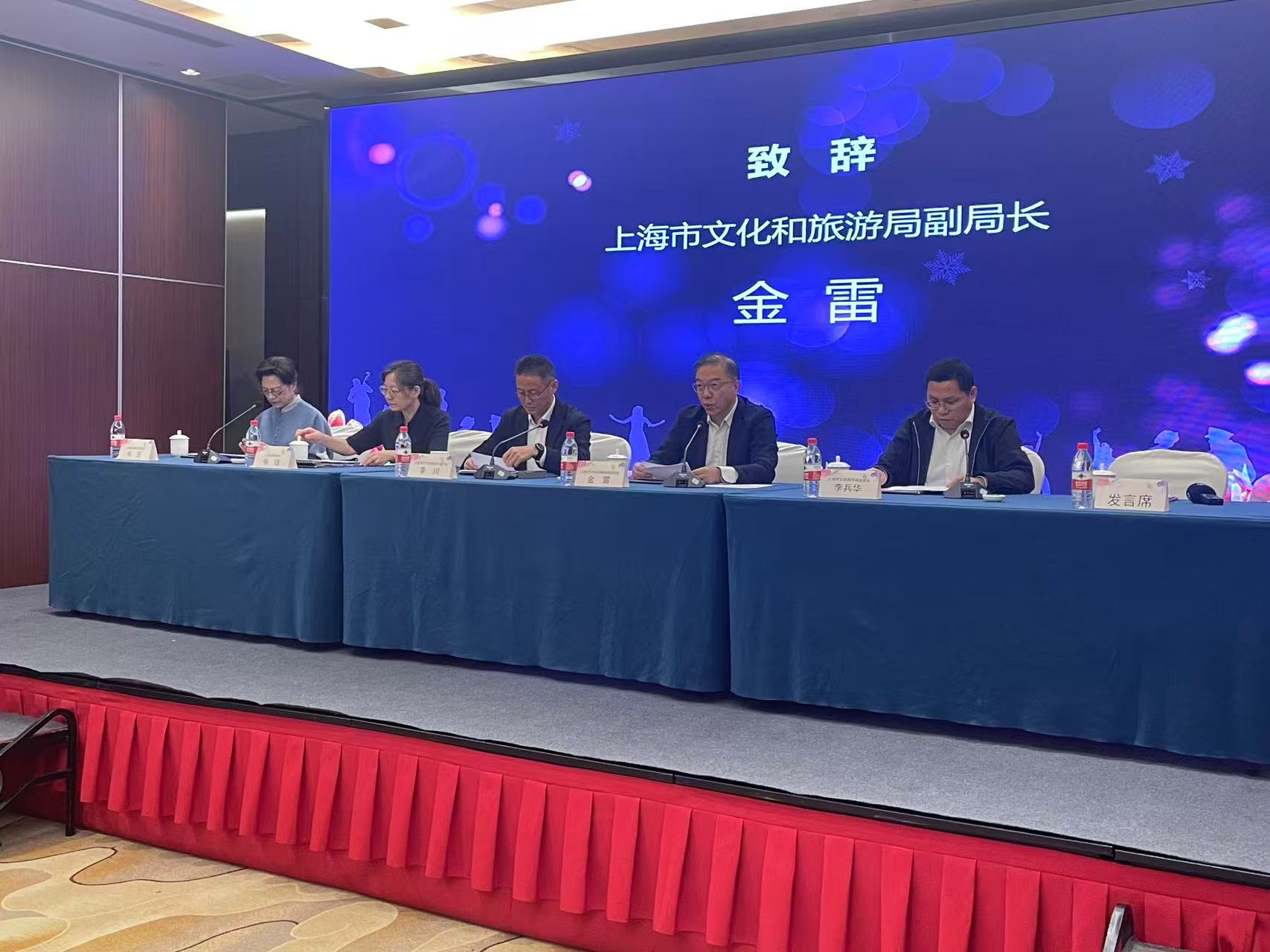 上海民营院团再赴长三角推广交流，常州历史街区迎来沪剧演出