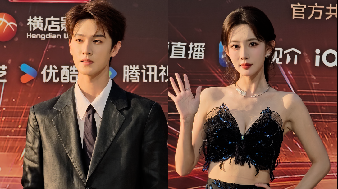 孟子义、李昀锐在《尚公主》第三次搭档