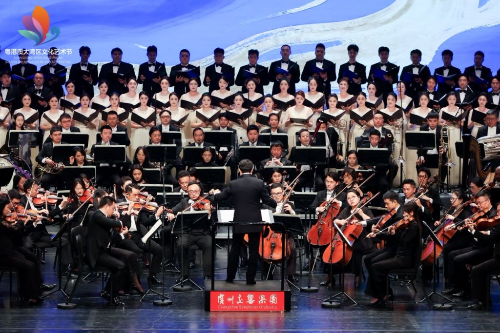 第六届粤港澳大湾区文化艺术节深圳开幕,交响套曲《珠江》首演