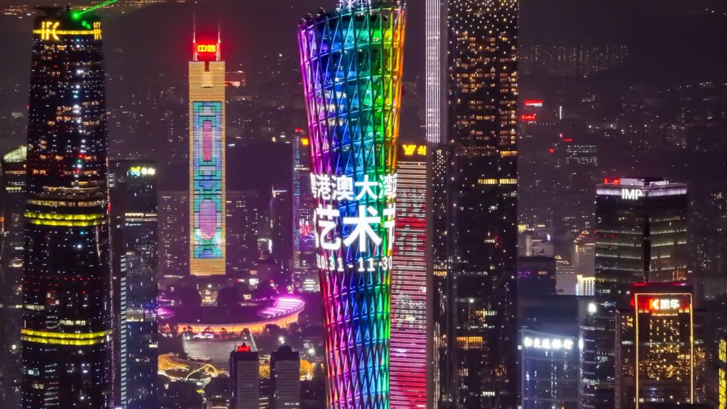 第六届粤港澳大湾区文化艺术节深圳开幕,交响套曲《珠江》首演